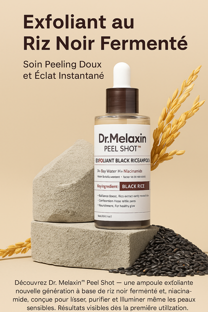 Exfoliating Gel